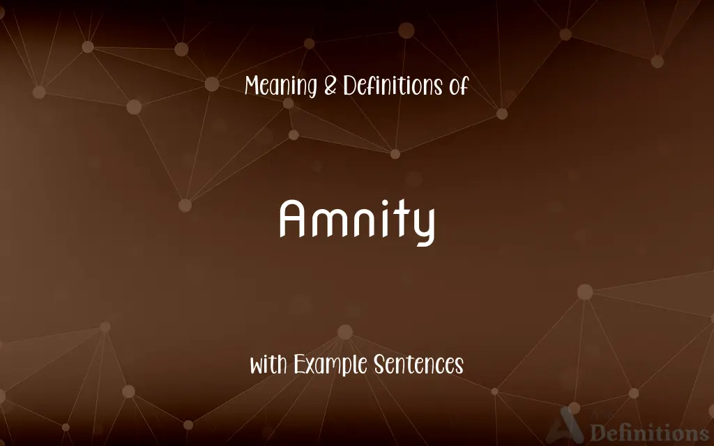 Amnity