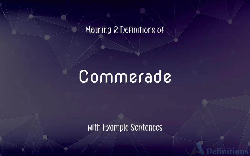 Commerade